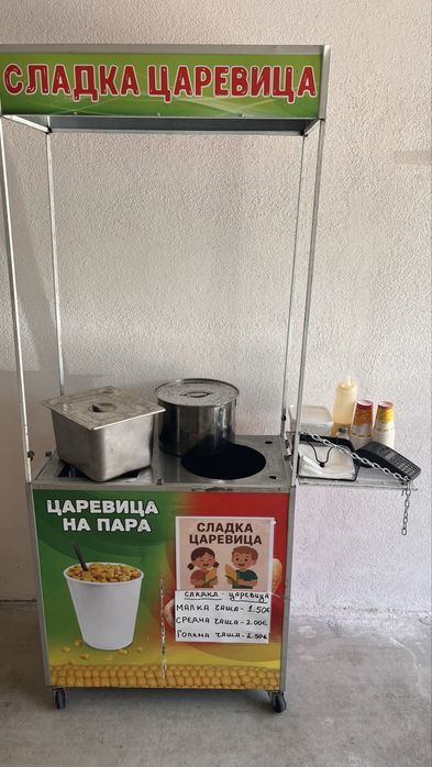 Комбинирана количка за царевица