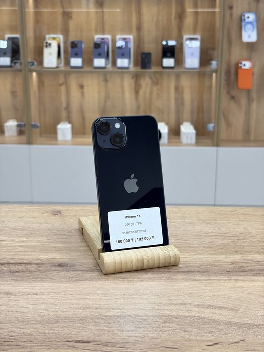 iphone 14 256 GB | iStatus Store