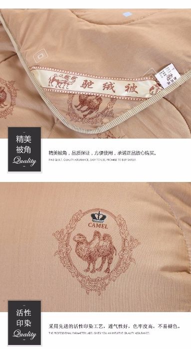 Продаются теплые одеяло