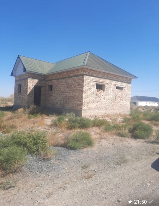 Продается Недвижимость