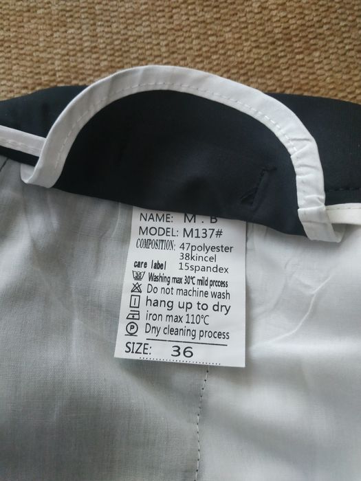 Новые брюки мужские