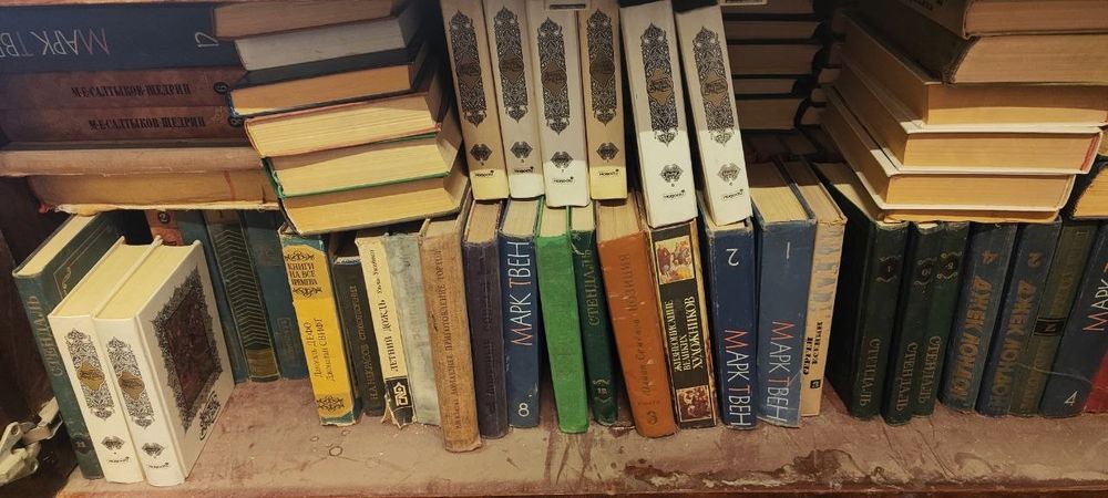 Книги- может у нас есть то что ты ищешь