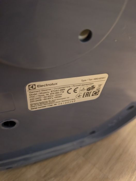 Aparat de calcat cu abur steamer Electrolux Refine 700