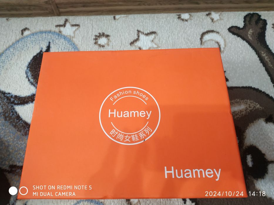 Корейские кожаные сапожки