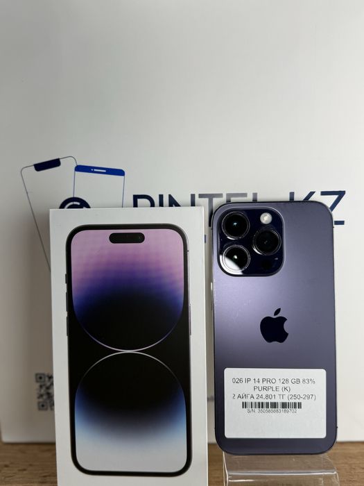 Iphone 14 Pro 128 Gb