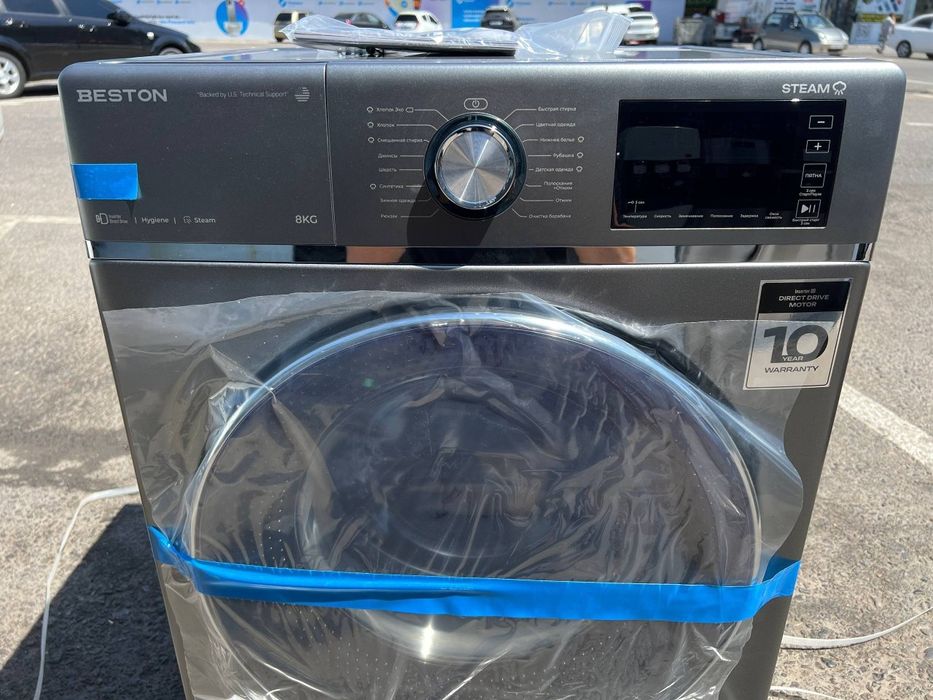 Стиральная машинка Beston  BMW-588D12GBDDV