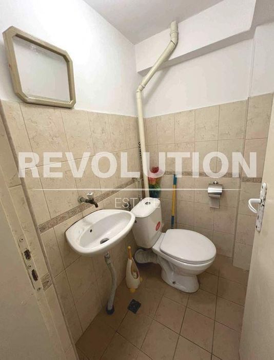 Офис в района на Център !