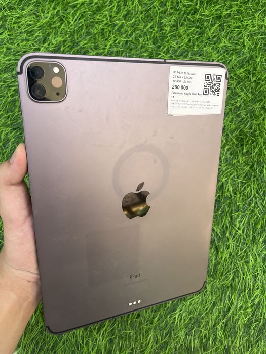 Планшет ipad pro 11