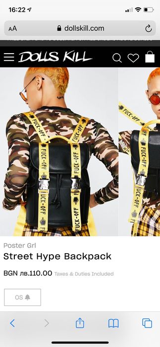 Унисекс раница черна Dolls Kill