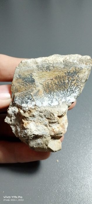 Минерал "Пиролюзит" 4,5х6 см