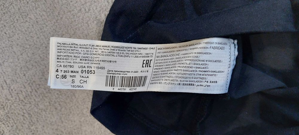 Mango тениска - чисто нова, Size S