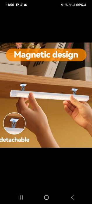 Lămpi led reîncărcabile cu senzor miscare și senzor lumină  20cm