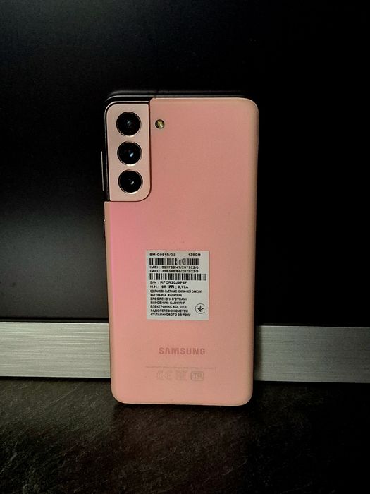 Samsung S21 5G 128gb
