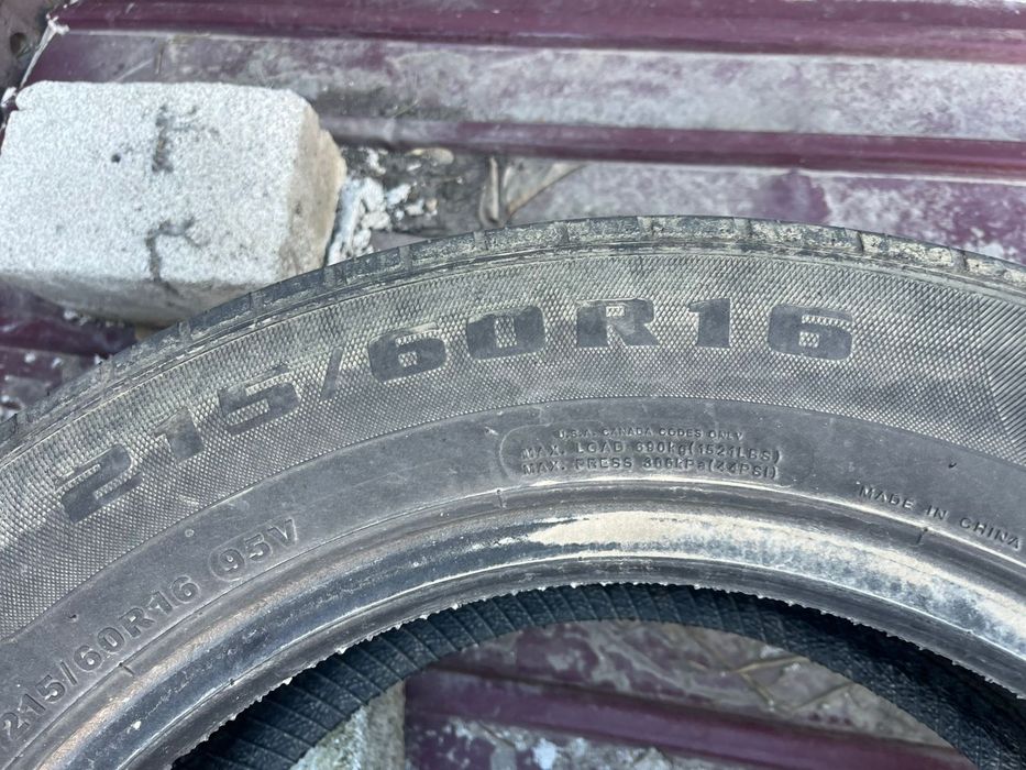 В продаже 3 колеса на 16