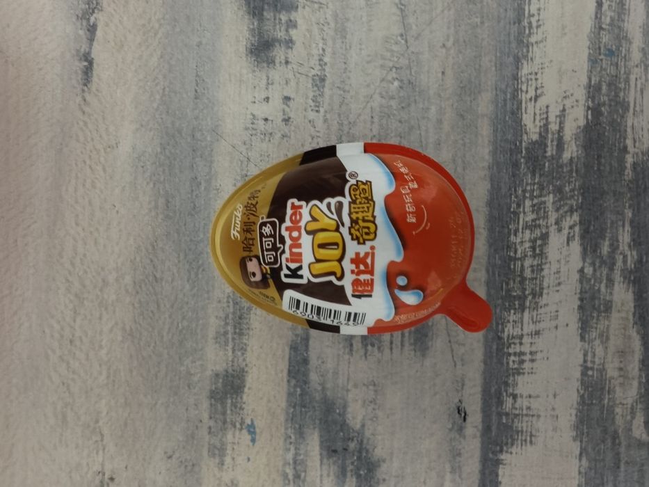 Киндер Гарри Поттер