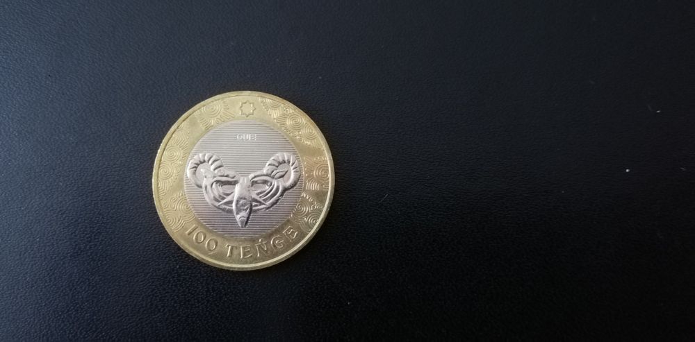коллекционные монеты 100 тенге