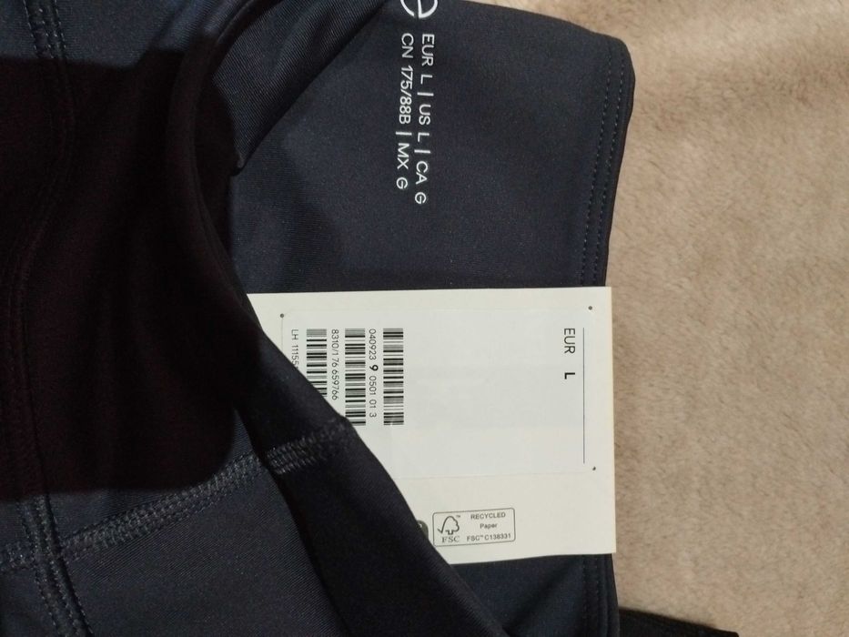 Спортни женски клинове H&M - 2 бр.