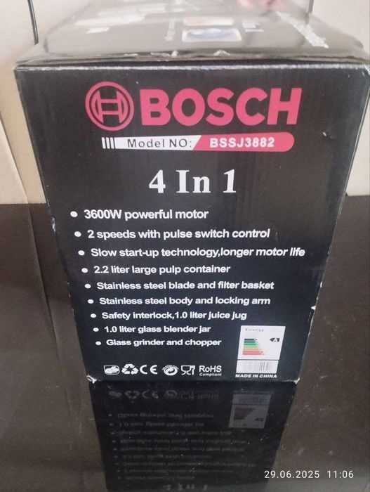 Кухонный комбайн BOSCH 4 в 1 Продаю дешевле покупки, нужны деньги