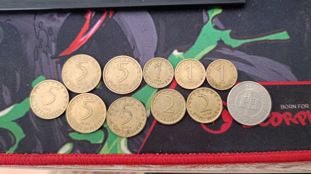 Жълти стотинки от 1999 милениал, 50 стотинки от 2007 България  В ЕС