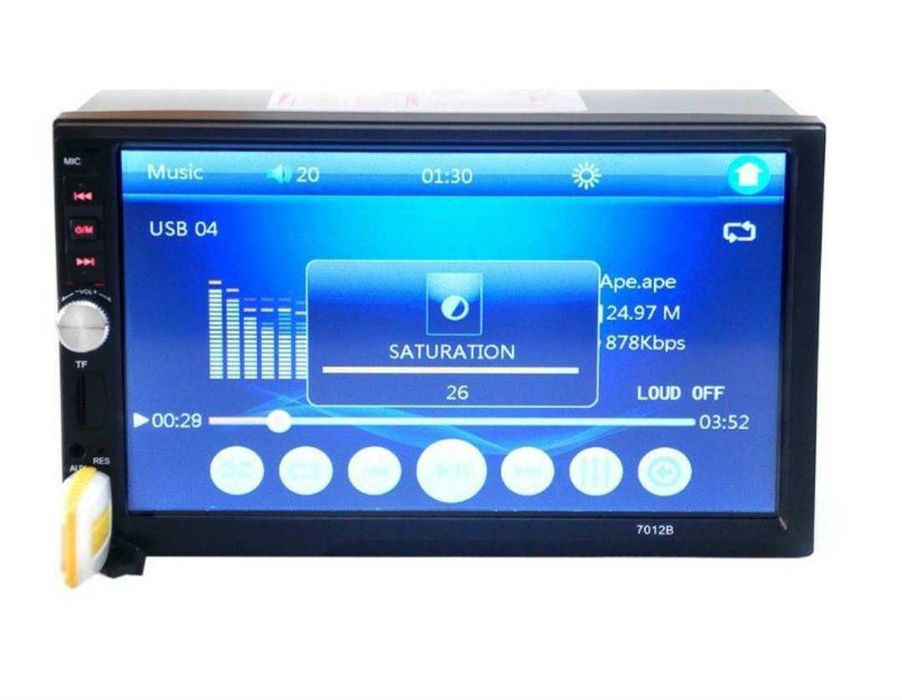 !!!БЕЗПЛАТНА ДОСТАВКА!!! Мултимедия за кола 7012B Bluetooth,  7 инча