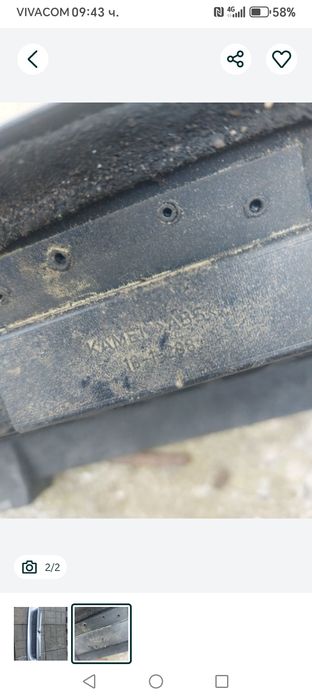 Части голф 2 / 4