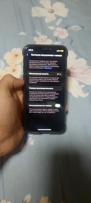 Iphone 11 pro 64 gb