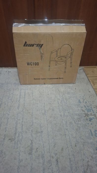 Санитарный.   стул