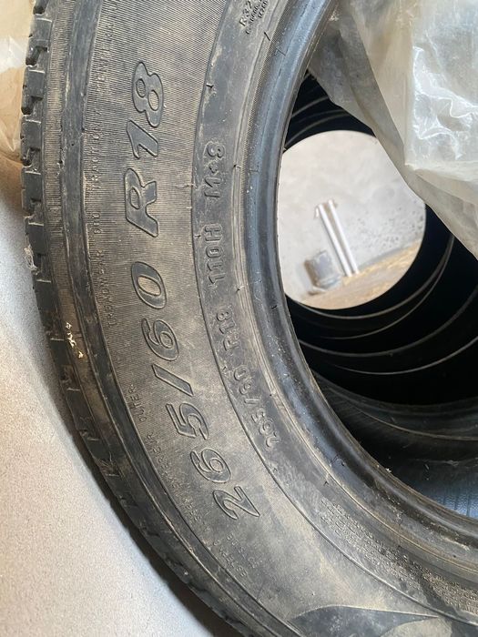 Продам шины в комплекте