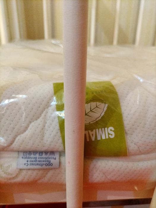 Детская кровать качалка