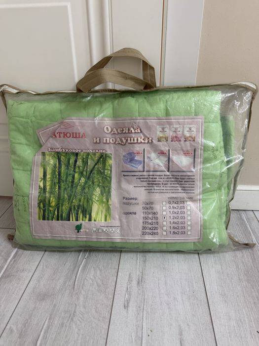 Одеяло бамбуковое «Асика» 150×210 см, зелёное