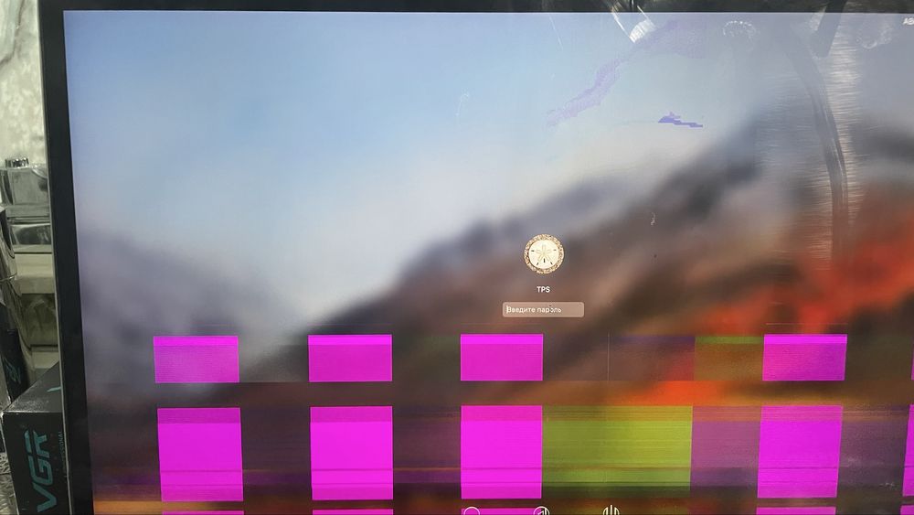 Makbook pro garantiya