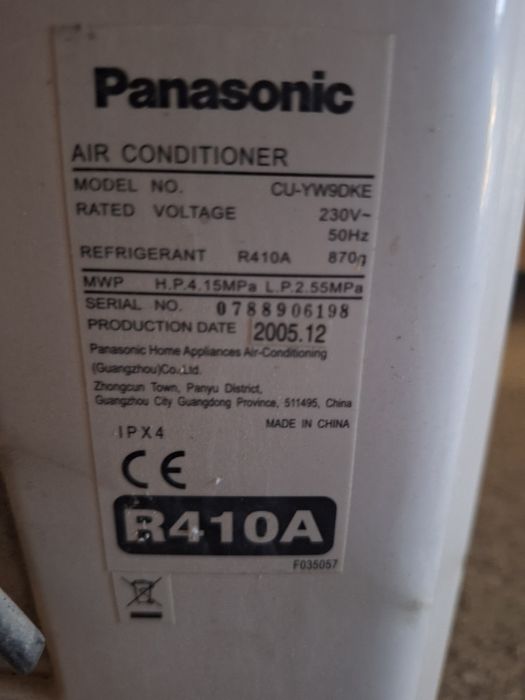 Климатик Panasonic 9 - ка