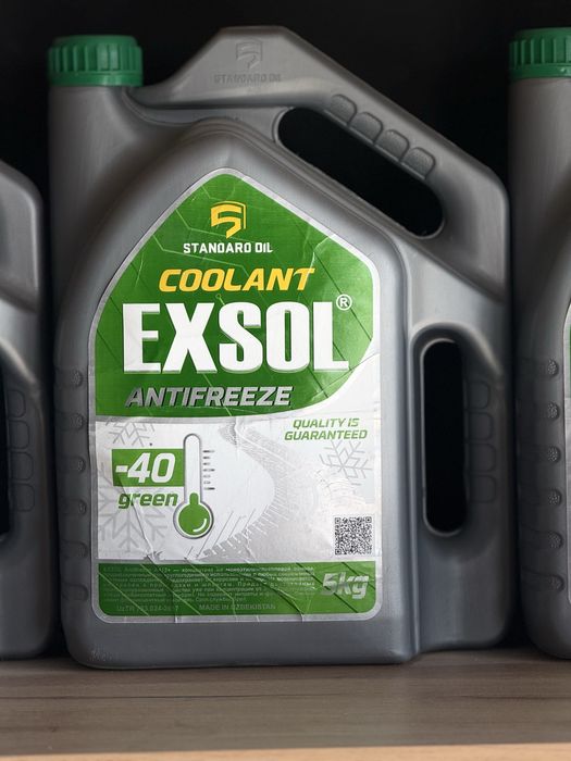 Antifreeze Exsol Colant standart green 5kg Антифриз