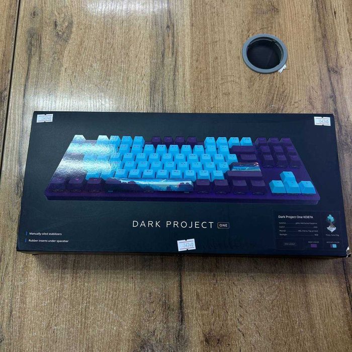 А21 / Клавиатура Dark Project One KD87A / sk154740