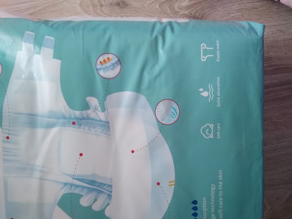 Памперсы для взрослых