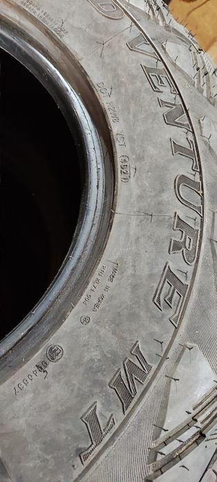 Шины Кумхо Мт 265 / 75 R16