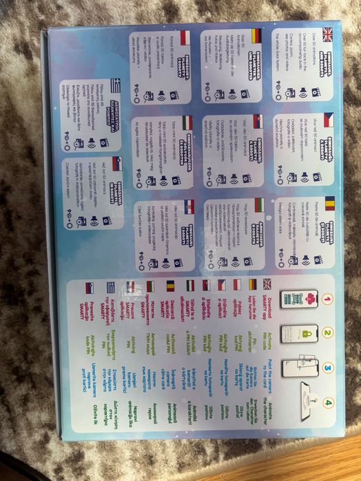 Карти 3D за деца