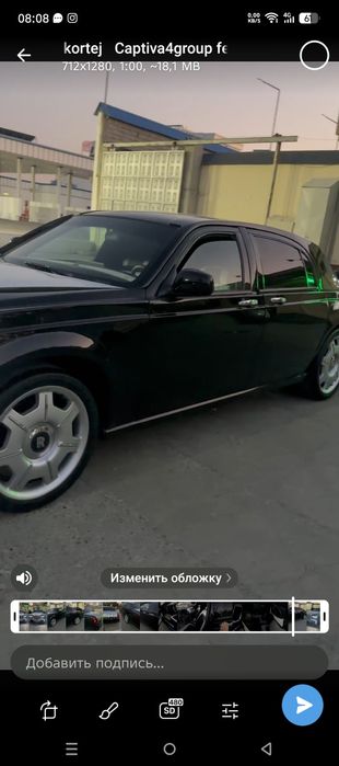 Rolls Royce sotiladi 25000