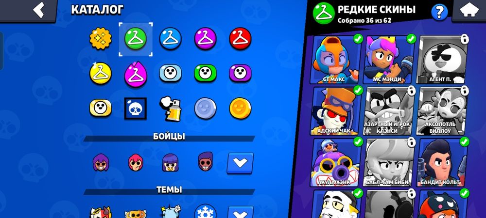 600 тг акаунт олдовский