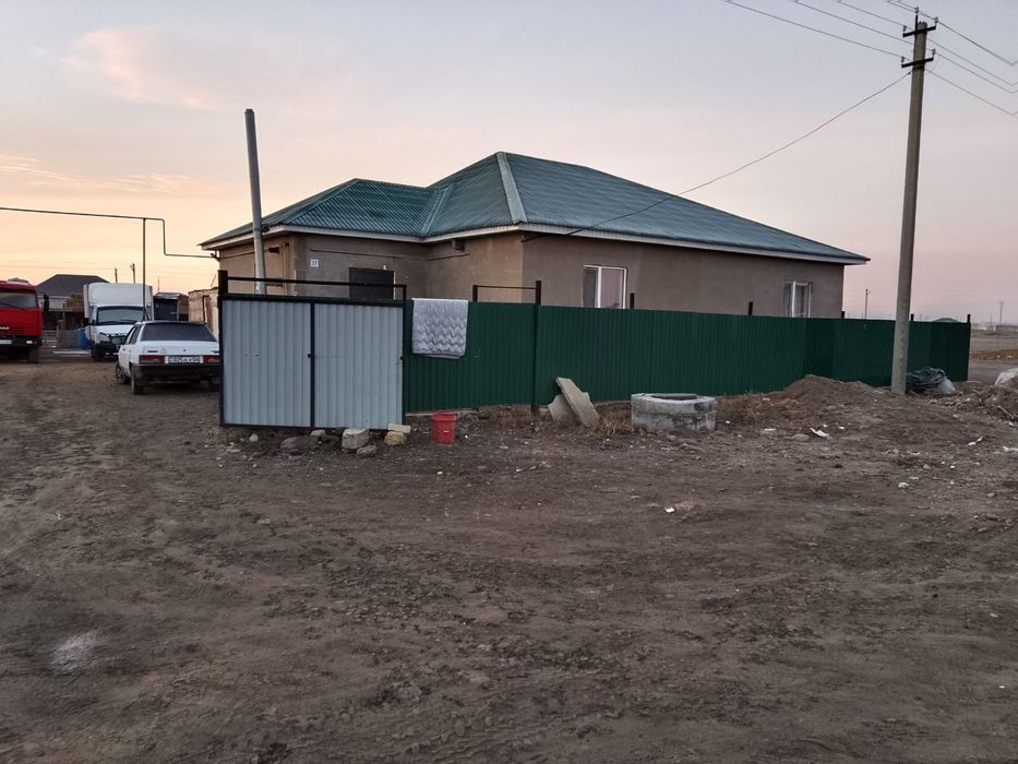 Үй сатамын! Срочно