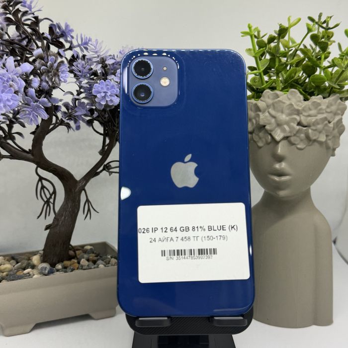 Iphone 12 64gb 92392 Pintel.kz