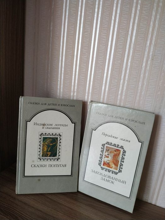 Досуг - книги - чтение