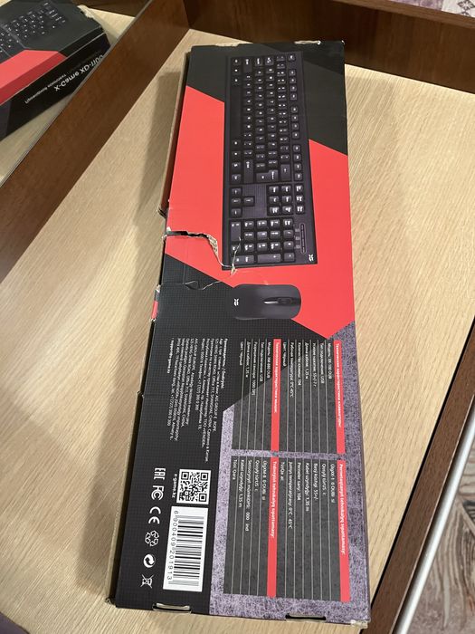 Компьютерный клавиатура