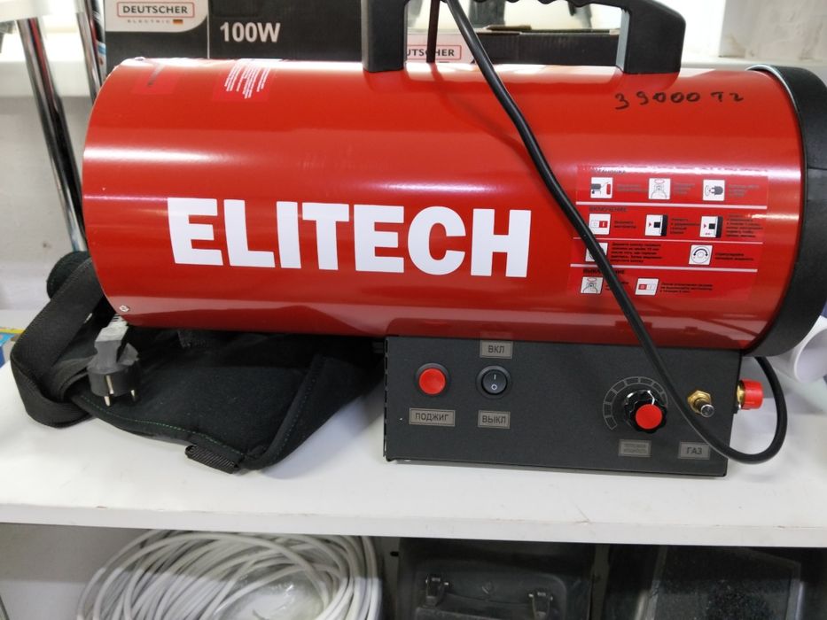 Пушка Газовая Elitech 17 кВт рассчитан на 130 квадратов, регулировка