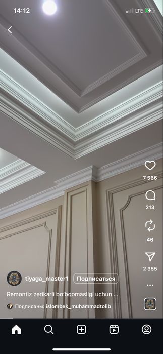 Kafel ishlarini sifatli bitiramz