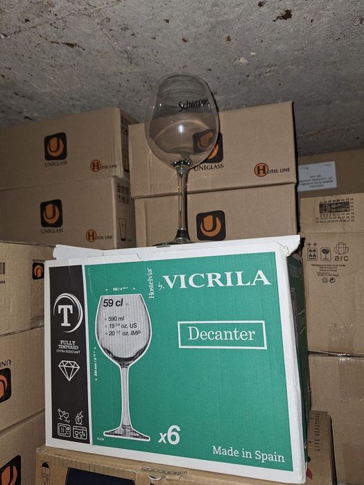 Чаши различни видове , чаша за кафе и кутия за кафе