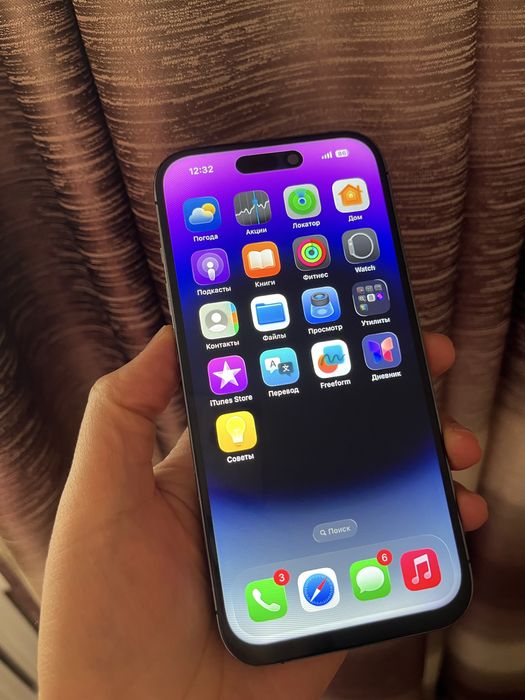 Айфон 14 про 128гб