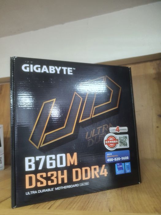 Gigabyte platalar (motherboard)