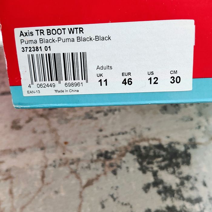 Зимни боти Пума / Puma