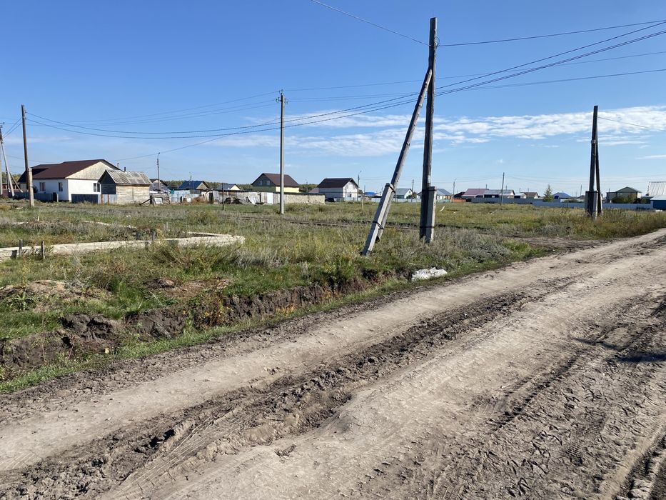 Земельный участок